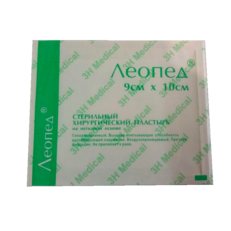 Лейкопластир Леопед 9 см х 10 см №1/ Леон Фарм